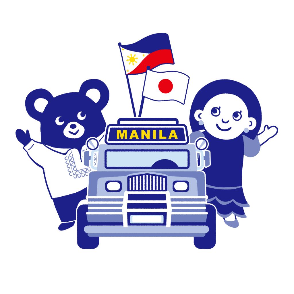 KIKUYA PRO SHOP Manila Philippines